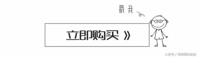 健瑞儿亲子文化：享受天然冷泉SPA，“给你一个不一样的母亲节”