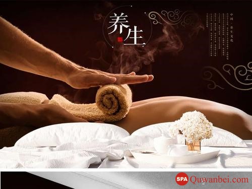 双流区首趣逸指·足疗·泡浴·SPA，值得一试吗？